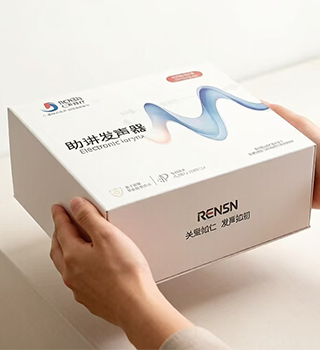 RENSN 仁声电子喉助讲器产品礼盒实拍